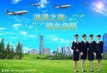 票務服務與游戲開發 數字化票務系統在游戲行業的應用與前景