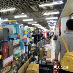 賽格電子市場（華強(qiáng)北路店） 電子產(chǎn)品銷售的理想聚集地