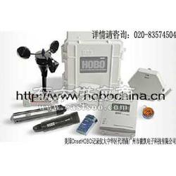 專業賦能，全程守護 駿凱電子HOBO記錄儀產品與技術服務全解析