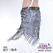 肚皮舞服裝與配飾選購指南 專業(yè)與美感兼具的舞者之選