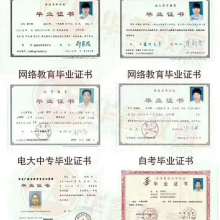 河南豫之格企業咨詢 供應產品