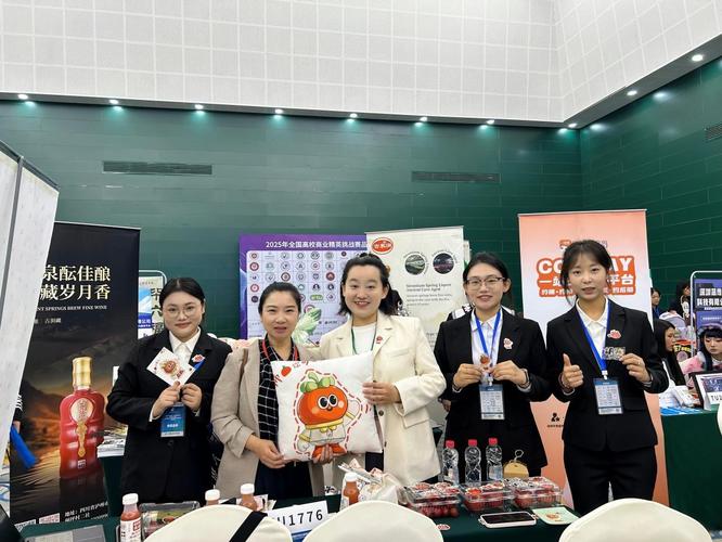 工商管理學院在全國高校商業精英挑戰賽品牌策劃競賽中斬獲佳績